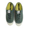 Picture of STAR MASTER 59 GREEN