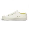Picture of Star Master 10 White