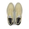 Picture of Marathon Beige
